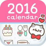 petatto calendar android application logo